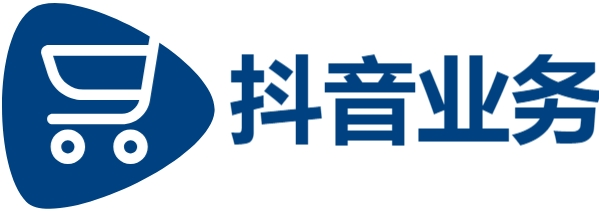 24小时dy下单平台便宜|抖音粉丝下单秒到账链接是真的吗|快手低价业务专业服务